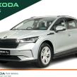 Skoda Enyaq 2023