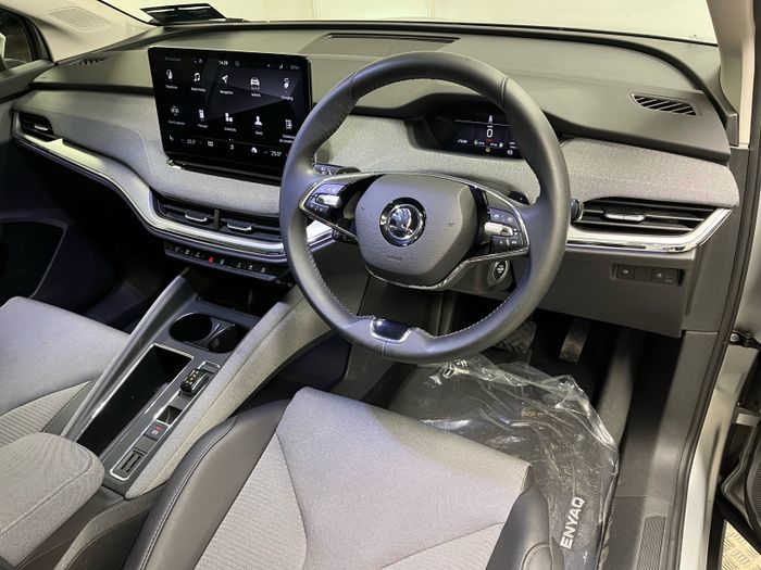 Skoda Enyaq 2023