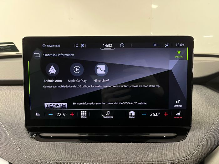 Skoda Enyaq 2023