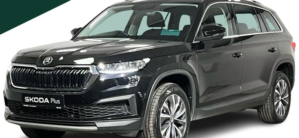 Skoda Kodiaq 2023