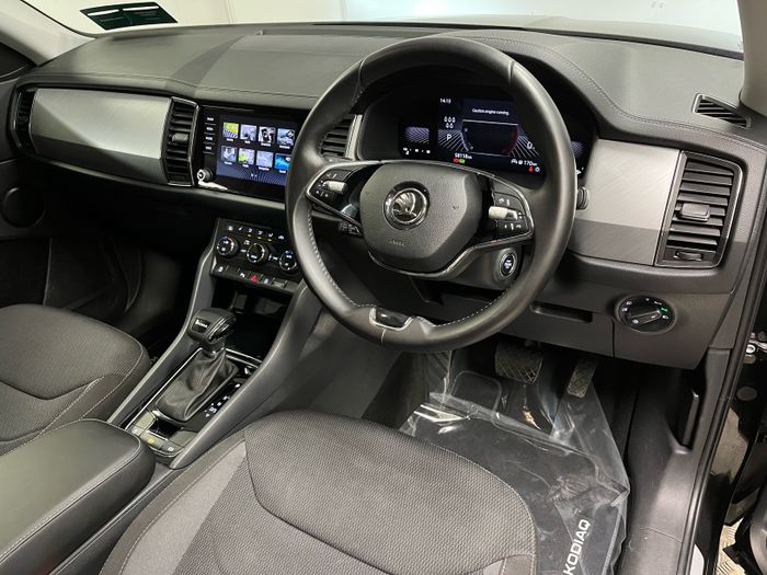 Skoda Kodiaq 2023