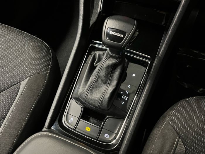 Skoda Kodiaq 2023