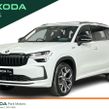 Skoda Kodiaq 2025