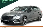 Skoda Octavia 2023