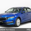 Skoda Octavia 2025