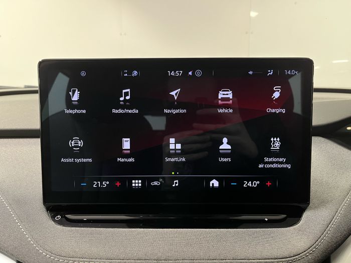 Skoda Enyaq 2023