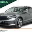Skoda Enyaq 2023