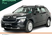 Skoda Kamiq 2026