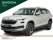 Skoda Kodiaq 2024