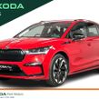 Skoda Enyaq 2023
