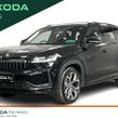 Skoda Kodiaq 2025