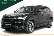 Skoda Kodiaq 2025