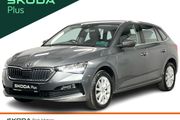 Skoda Scala 2022