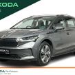 Skoda Enyaq 2023