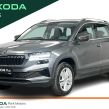 Skoda Karoq 2023