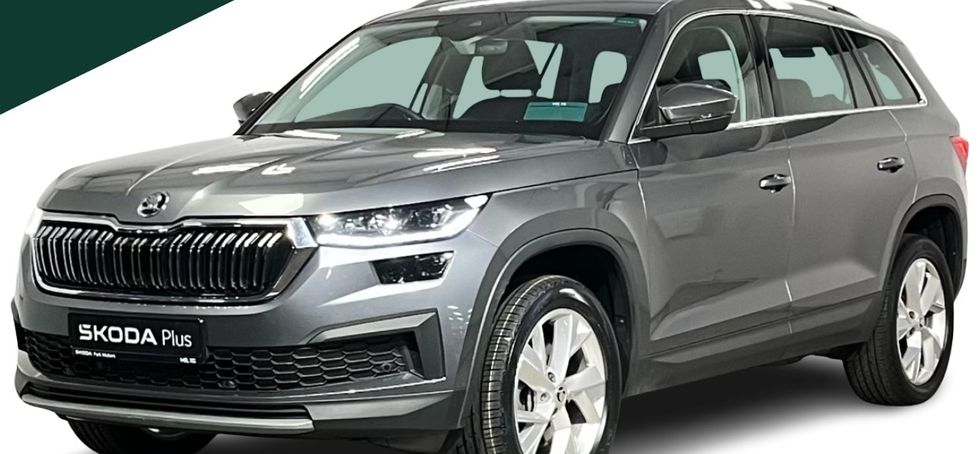Skoda Kodiaq 2023