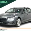 Skoda Octavia 2023