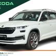 Skoda Kodiaq 2023