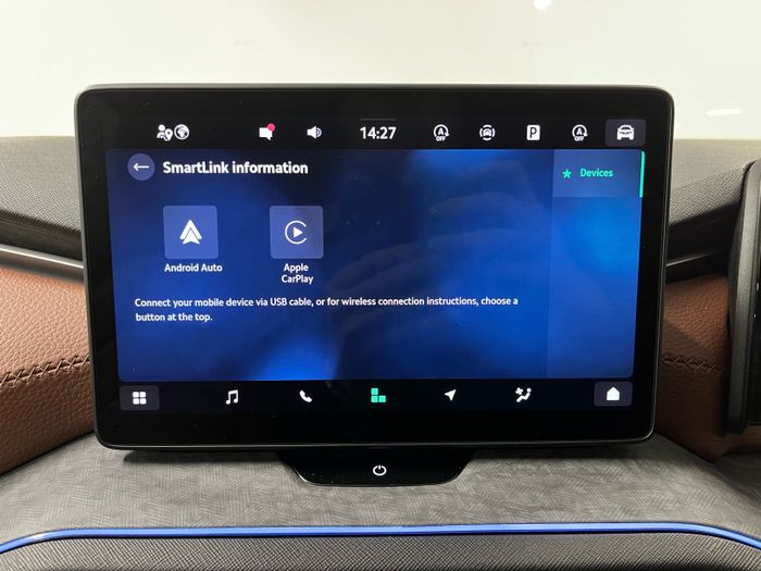 Skoda Kodiaq 2024