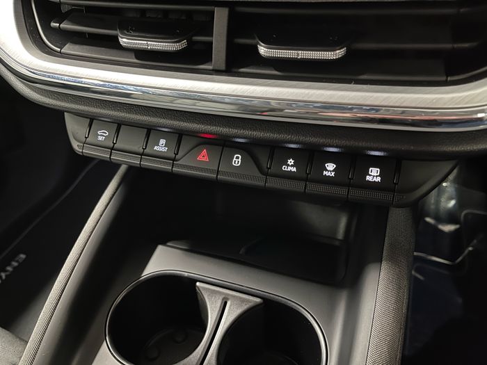 Skoda Enyaq 2023
