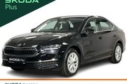 Skoda Octavia 2026