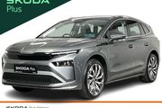 Skoda Enyaq 2026