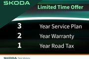 Skoda Enyaq 2026