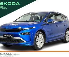 Skoda Enyaq 2026