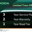 Skoda Octavia 2026