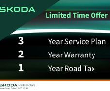 Skoda Enyaq 2026