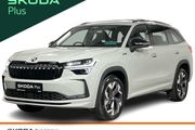 Skoda Kodiaq 2026