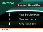 Skoda Enyaq 2026