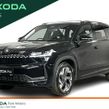 Skoda Kodiaq 2026