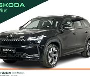Skoda Kodiaq 2026