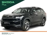 Skoda Kodiaq 2026