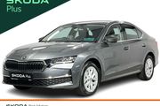 Skoda Octavia 2026