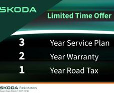 Skoda Octavia 2026