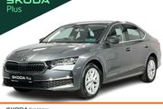 Skoda Octavia 2026