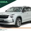 Skoda Kodiaq 2026