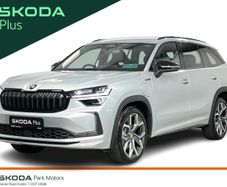Skoda Kodiaq 2026