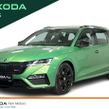 Skoda Octavia 2024