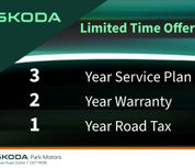 Skoda Kamiq 2026
