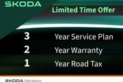 Skoda Kamiq 2026