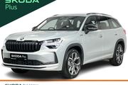 Skoda Kodiaq 2026