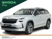 Skoda Kodiaq 2026