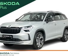 Skoda Kodiaq 2026