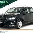 Skoda Fabia 2023