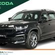 Skoda Kodiaq 2023