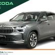Skoda Kodiaq 2024