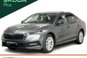 Skoda Octavia 2023